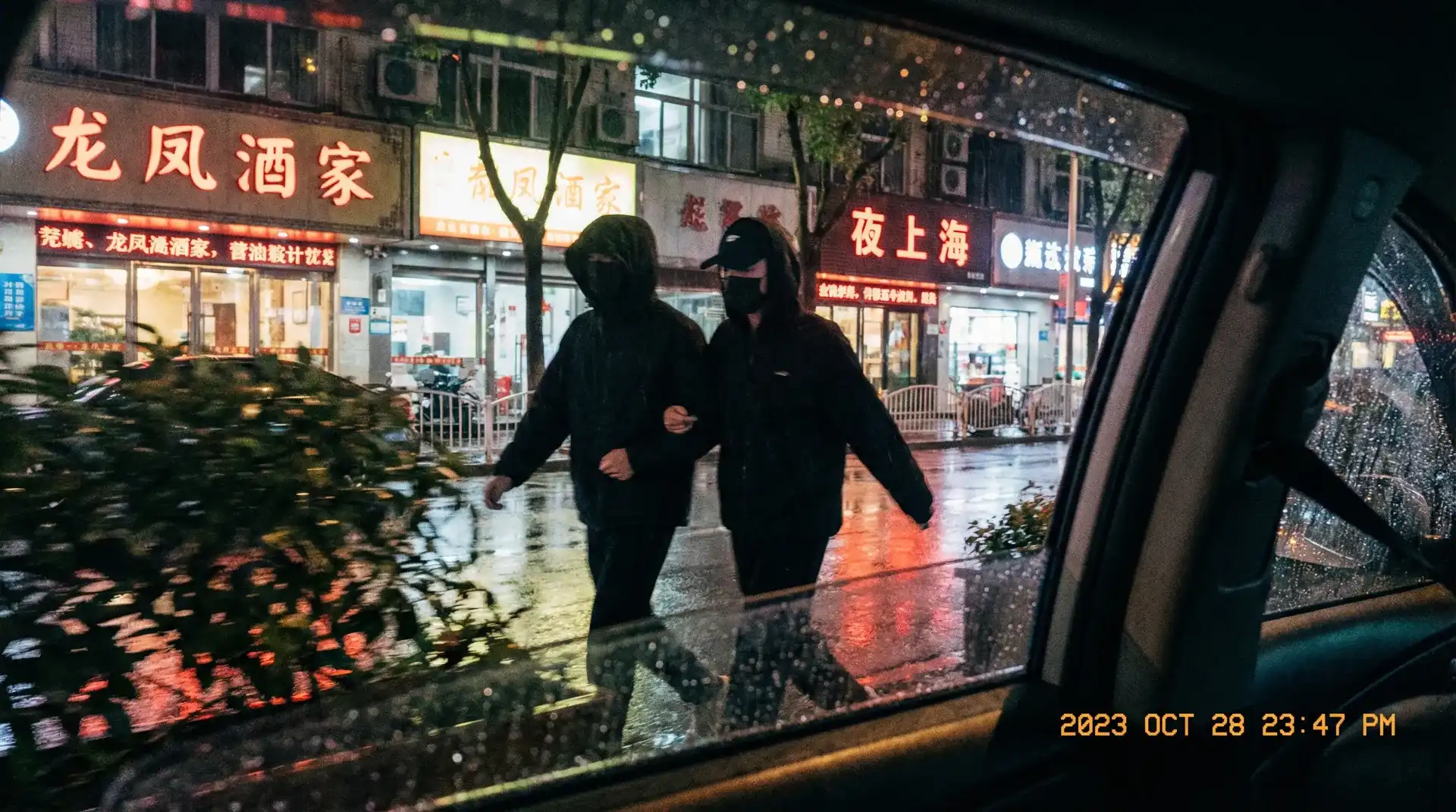 KB体育网站 - 顶流明星深夜密会现场抓拍照片